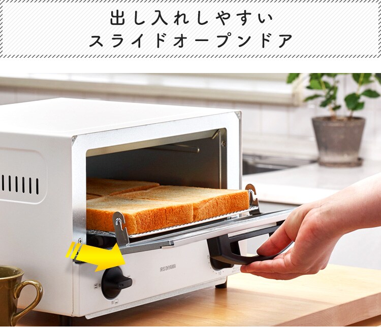 【訳あり】オーブントースター 4枚焼き ホワイト EOT-032-W15