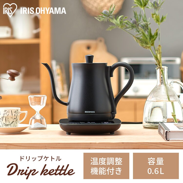 最大42%OFFクーポン 電気ケトル おしゃれ 温度設定 保温 ケトル アイリスオーヤマ 一人暮らし 新生活 コーヒー ドリップ 電気ポット 湯沸かし  コンパクト 北欧 安い IKE-C600T-B discoversvg.com