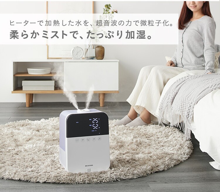 ハイブリッド式 加湿器 KHDK-35-W ホワイト6