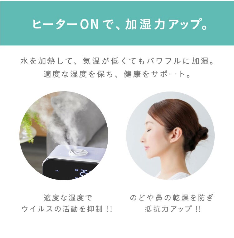 ハイブリッド式 加湿器 KHDK-35-TM 木目　12