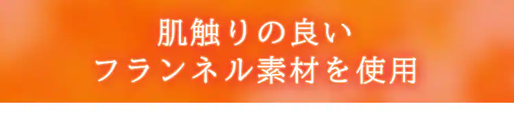 電気毛布 敷き 140×80? 自動切タイマー EHB-F1480 全2色4
