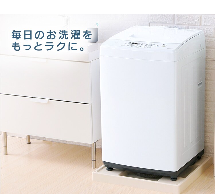 【訳あり】【設置費込み】全自動洗濯機 8.0kg IAW-T802E15