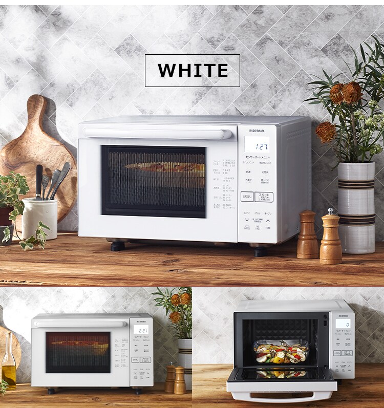 【訳あり】オーブンレンジ WLMO-F1801-W 18L ホワイト2