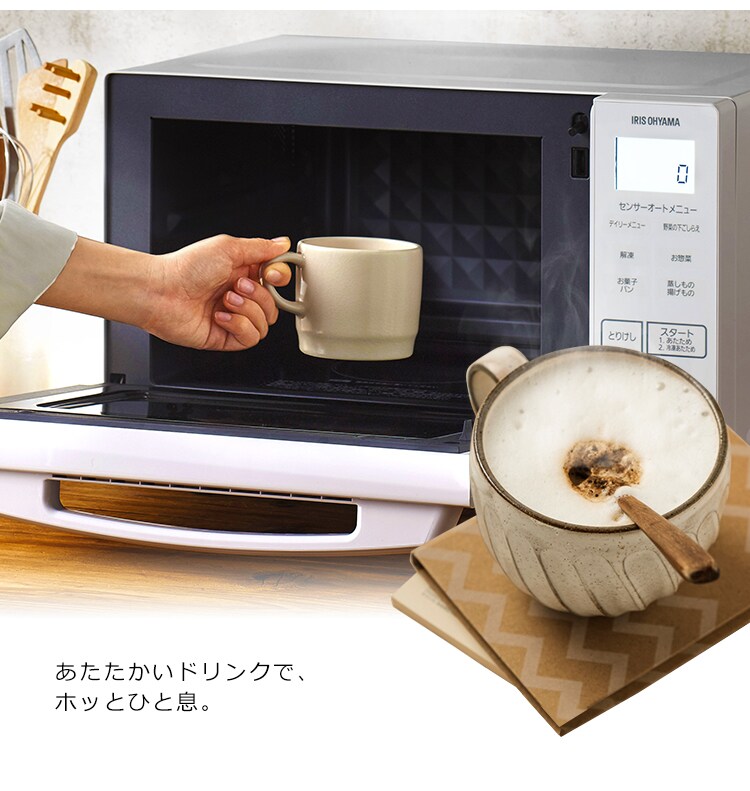 【訳あり】オーブンレンジ WLMO-F1801-W 18L ホワイト11