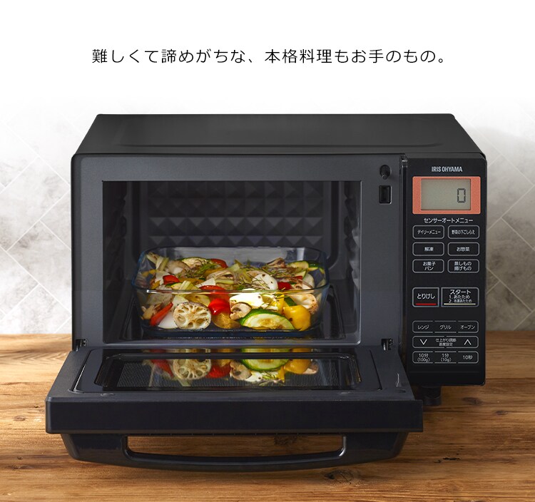 【訳あり】オーブンレンジ WLMO-F1801-W 18L ホワイト15