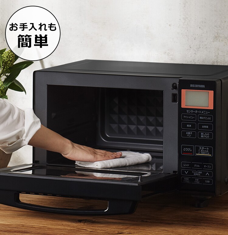 【訳あり】オーブンレンジ WLMO-F1801-W 18L ホワイト21