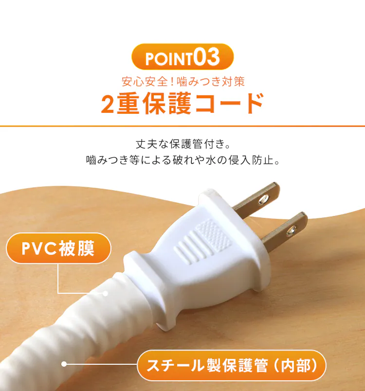 ペット用ホットカーペット  全3サイズ3