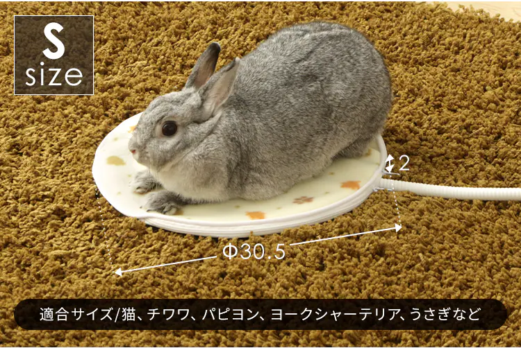 ペット用ホットカーペット  全3サイズ6