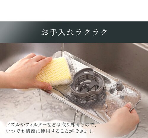 食器洗い乾燥機 1~3人用 ISHT-5000-W ホワイト H516254 │アイリス  