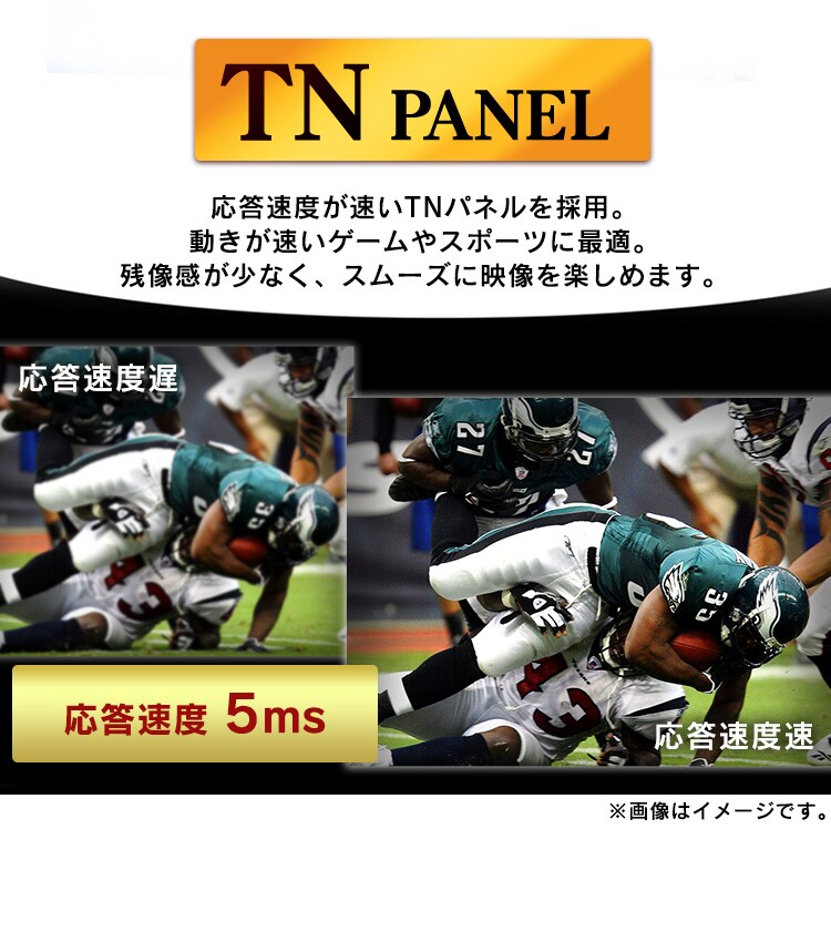 【モニターブラック】液晶ディスプレイ 19.5インチ ブラック ILD-A19HD-B1