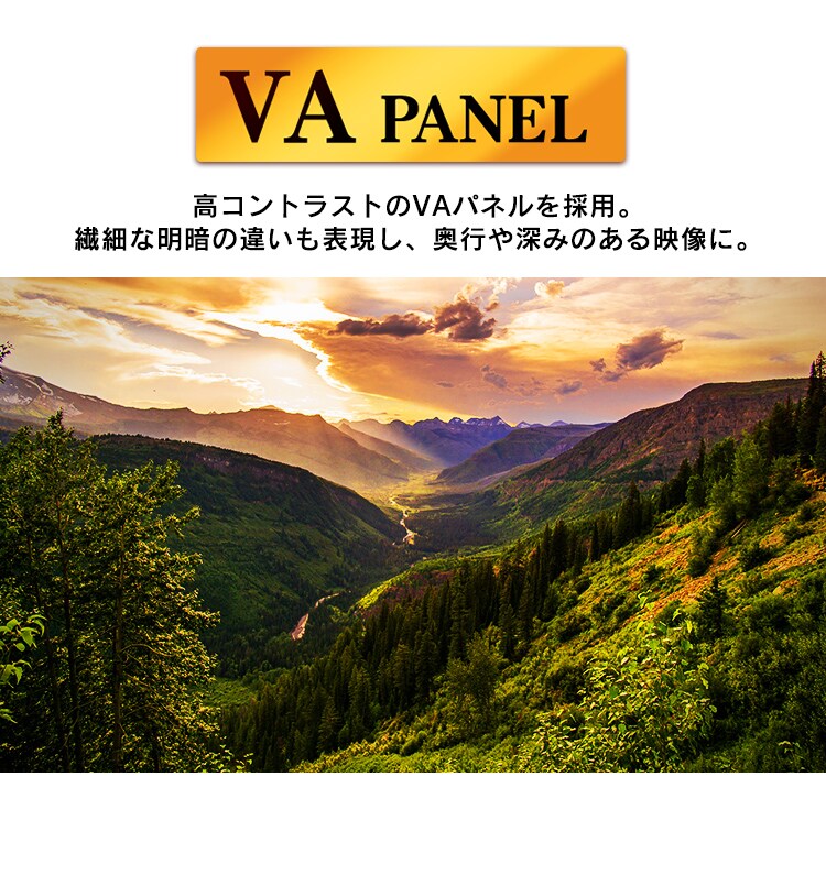 【訳あり】液晶ディスプレイ 21.5インチ ブラック ILD-A21FHD-B2