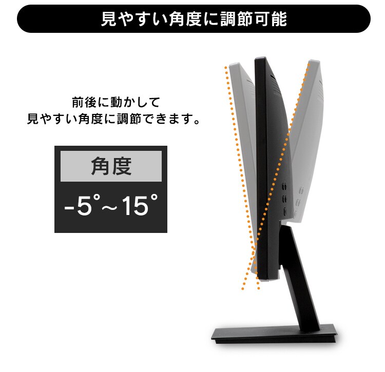 【訳あり】液晶ディスプレイ 21.5インチ ブラック ILD-A21FHD-B8