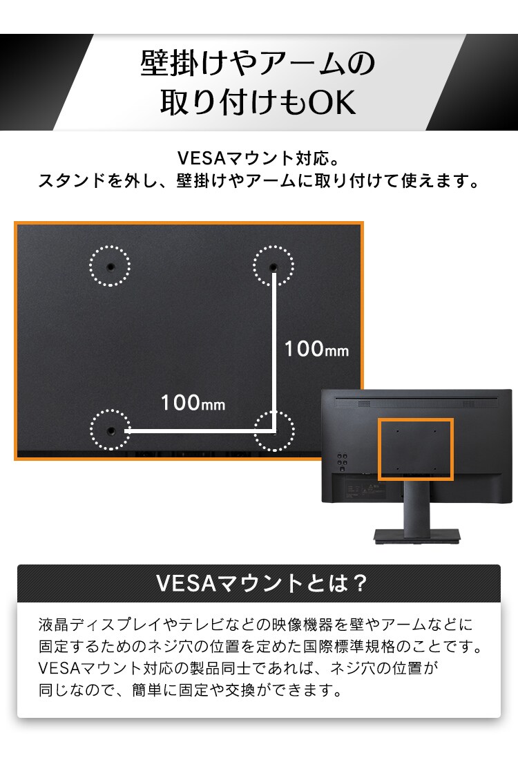 【訳あり】液晶ディスプレイ 21.5インチ ブラック ILD-A21FHD-B9