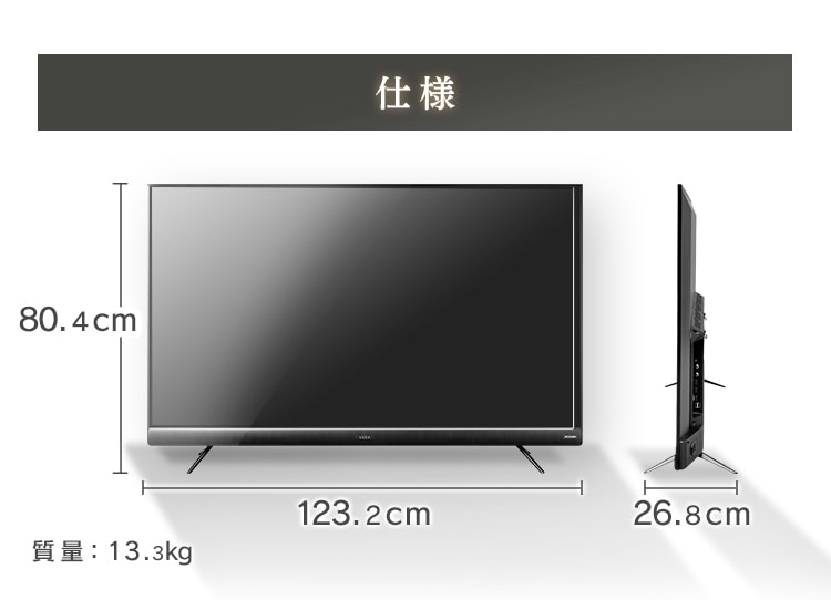 chromecastセット】音声操作 4K対応液晶テレビ 55インチ ブラック