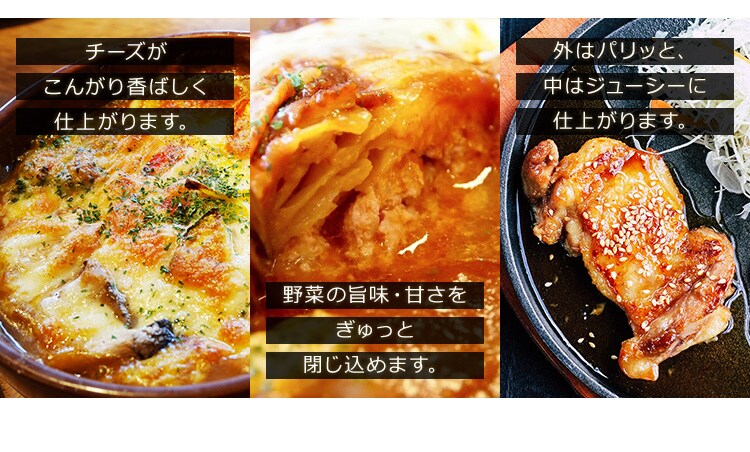 オーブンレンジ 18L  ブラック5