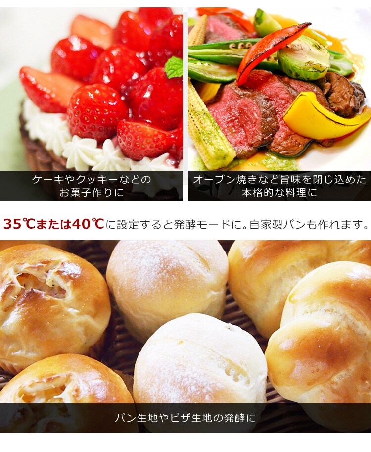 オーブンレンジ 18L  ブラック7