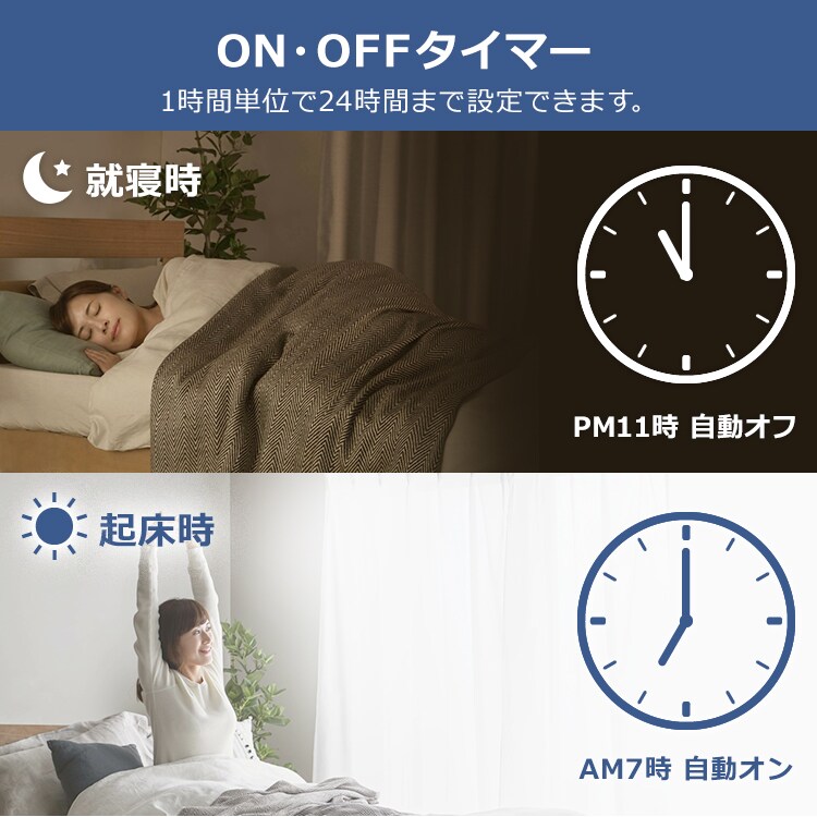 ルームエアコン5.6kW（スタンダード） 18畳 省エネ 左右自動ルーバー搭載IHF-5604G・R-5604G【代引き不可】13