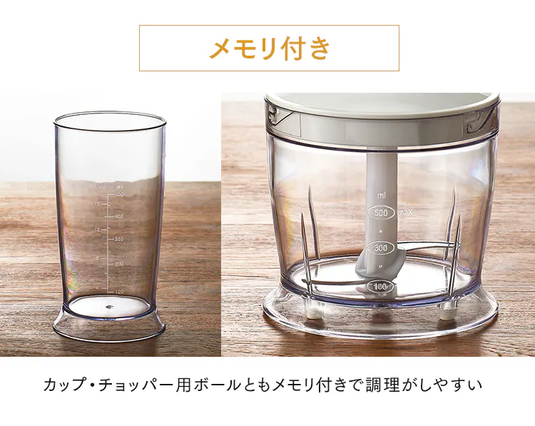 安心安全の2アクションスイッチ