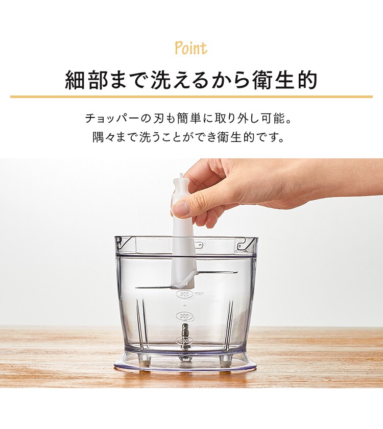 省スペースにまとめて収納