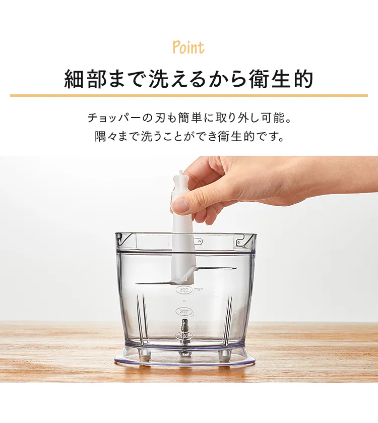 省スペースにまとめて収納