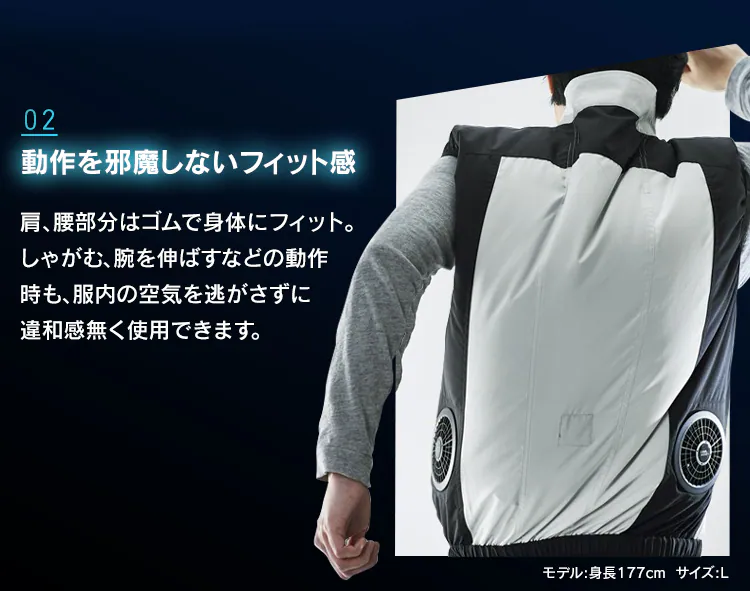 クールウェアPROベストL CBP-L1-H グレー6