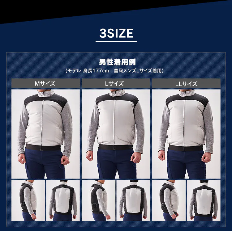 クールウェアPROベストL CBP-L1-H グレー11