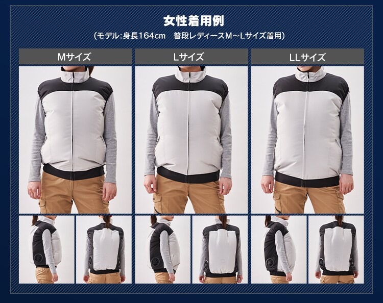 クールウェアPROベストL CBP-L1-H グレー12
