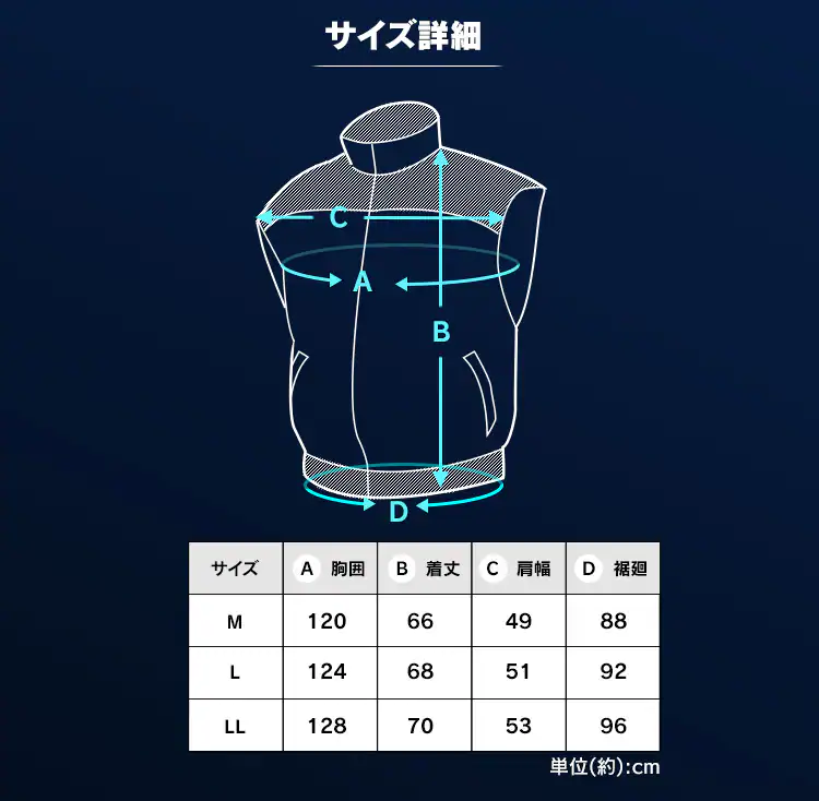 クールウェアPROベストL CBP-L1-H グレー13