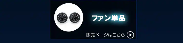 クールウェア PRO長袖M CNP-M1-H グレー24