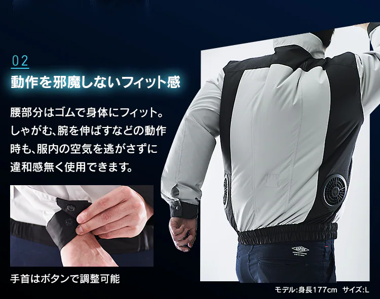 クールウェア PRO長袖M CNP-M1-H グレー6