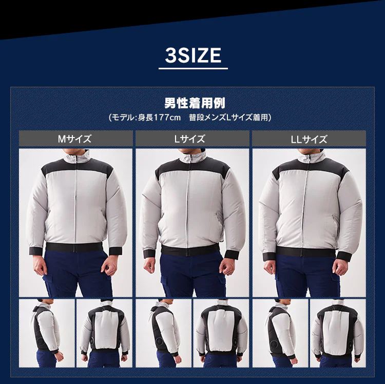 クールウェア PRO長袖M CNP-M1-H グレー11