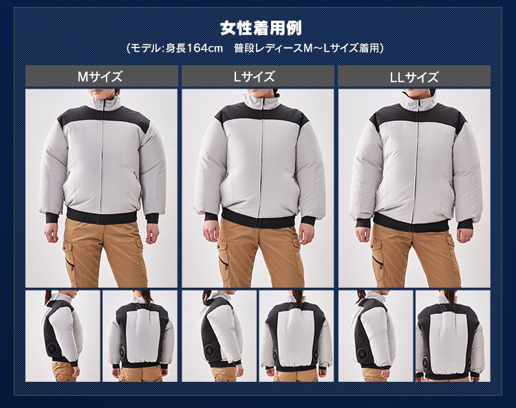 クールウェア PRO長袖M CNP-M1-H グレー12