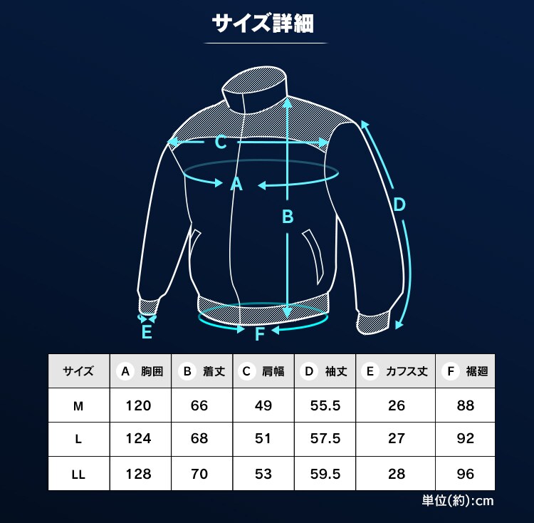 クールウェア PRO長袖M CNP-M1-H グレー13