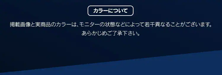 クールウェアPROベストL CBP-L1-H グレー19