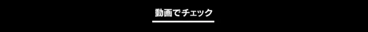 クールウェアPROベストL CBP-L1-H グレー7
