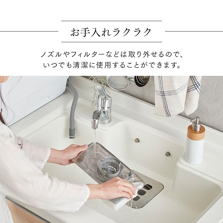 『美品』アイリスオーヤマ 工事不要 食器洗い乾燥機 KISHT-5000-W