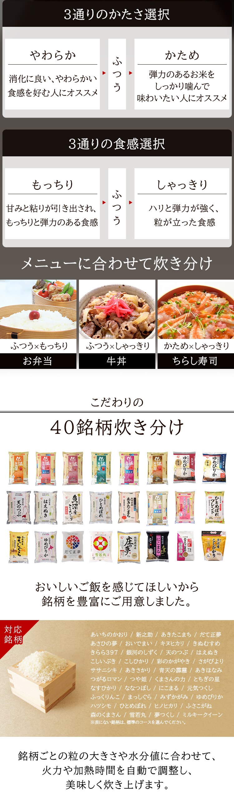 IH炊飯器 3合 RC-IK30-W ホワイト1