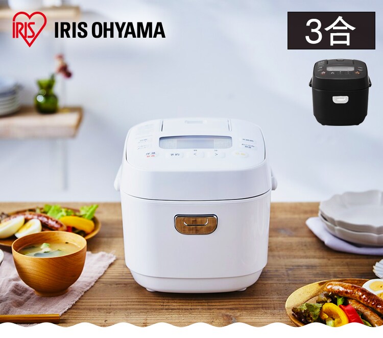 ジャー炊飯器3合_Hモデル