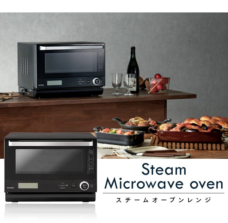 スチームオーブンレンジ 18L 角皿式 MO-F1808 自動メニュー20種類 時短ブースト 12