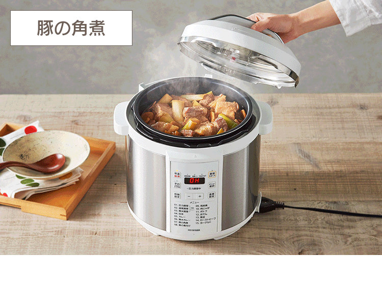 豚の角煮・肉じゃが・カレー・なすとトマト煮・ポトフ