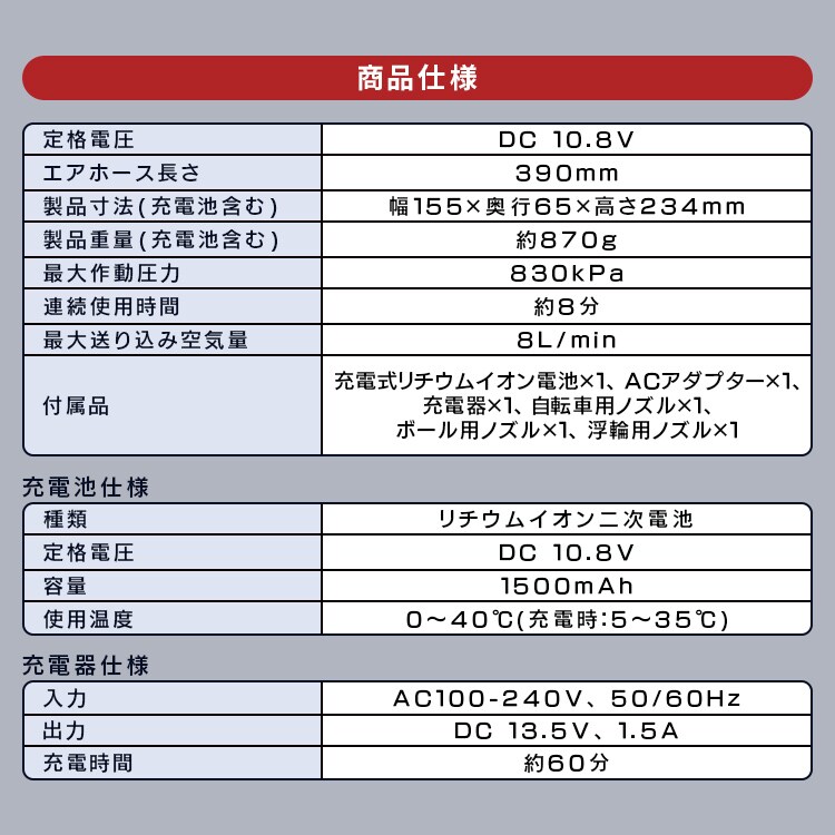蝠蜩∽サ墓ァ