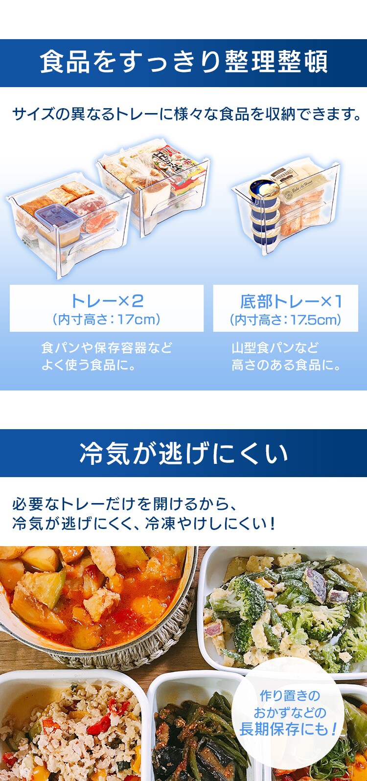 【訳あり】前開き冷凍庫 60L KUSD-6B-H グレー3