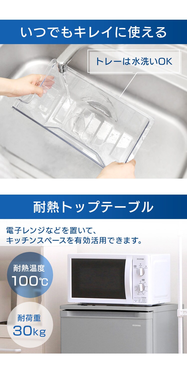 【訳あり】前開き冷凍庫 60L KUSD-6B-H グレー4