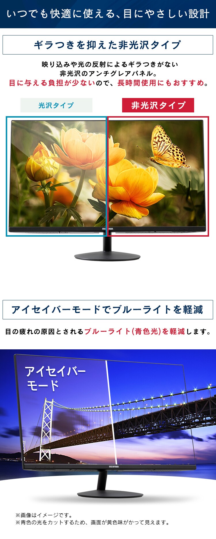 【訳あり】液晶ディスプレイ 27インチ ブラック RLD-A27AF-B4
