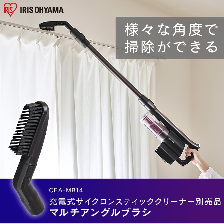 除菌洗浄済　☆美品☆　コンビ　スティックキャリア　レッドブラック Amazon | ブルーレット 【まとめ買い】液体おくだけ除菌EX つけ