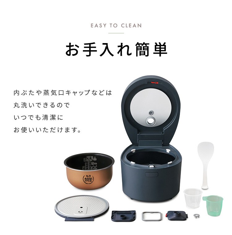 値引き可能♪】炊飯ジャー 3升炊き リンナイ