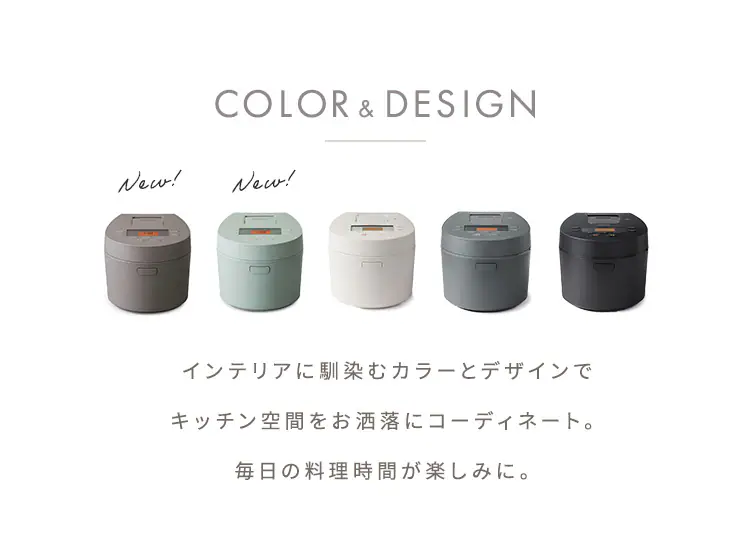 炊飯器 3合 IH 50銘柄炊き RC-IL30-B ブラック2