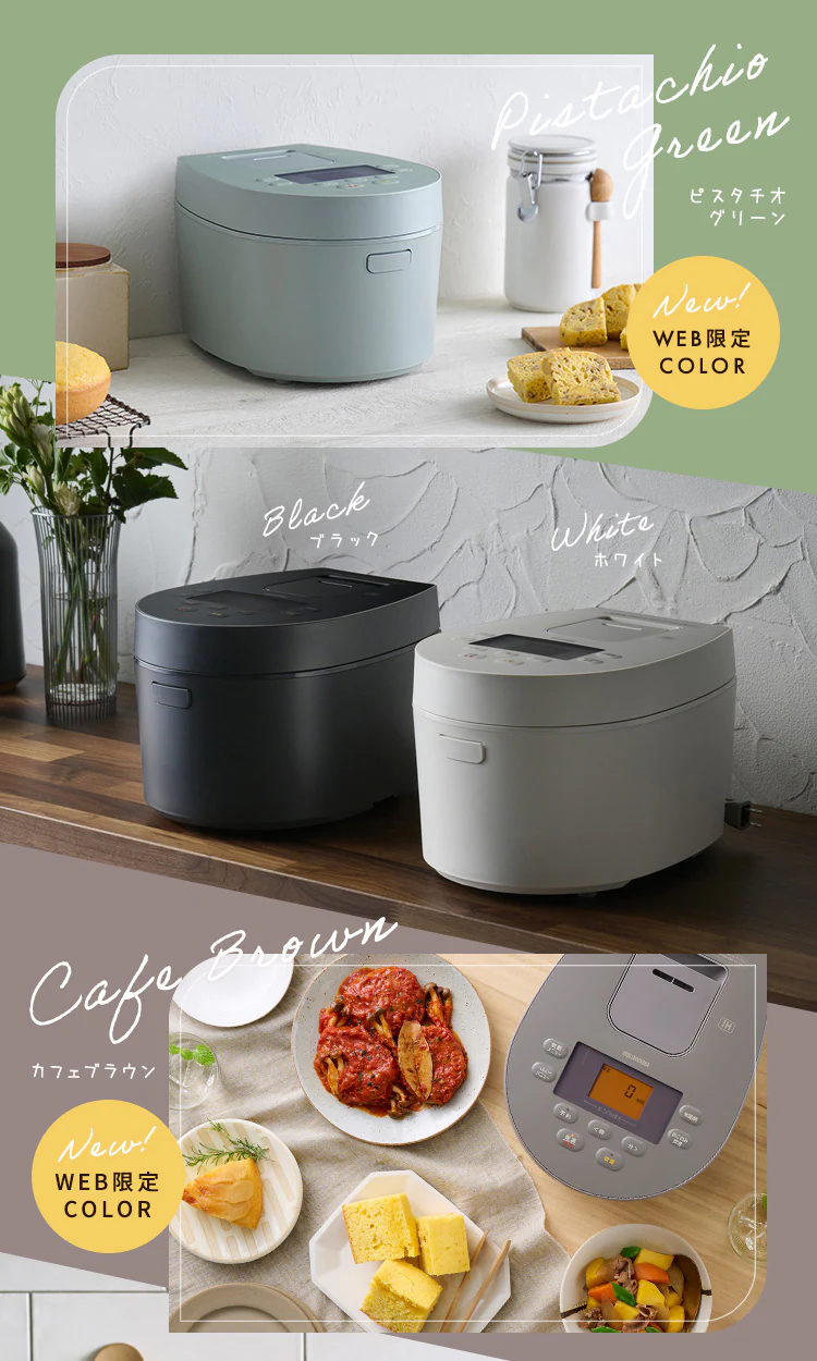 炊飯器 3合 IH 50銘柄炊き RC-IL30-B ブラック3