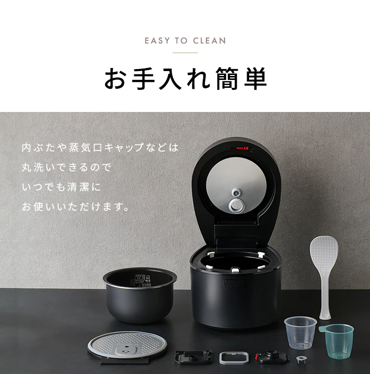 炊飯器 3合 IH 50銘柄炊き RC-IL30-B ブラック14