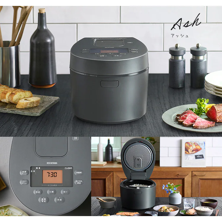 炊飯器 3合 IH 50銘柄炊き RC-IL30-B ブラック17